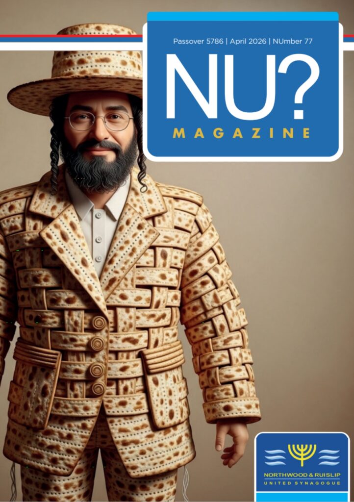 Nu Passover 5786 / 2026 edition